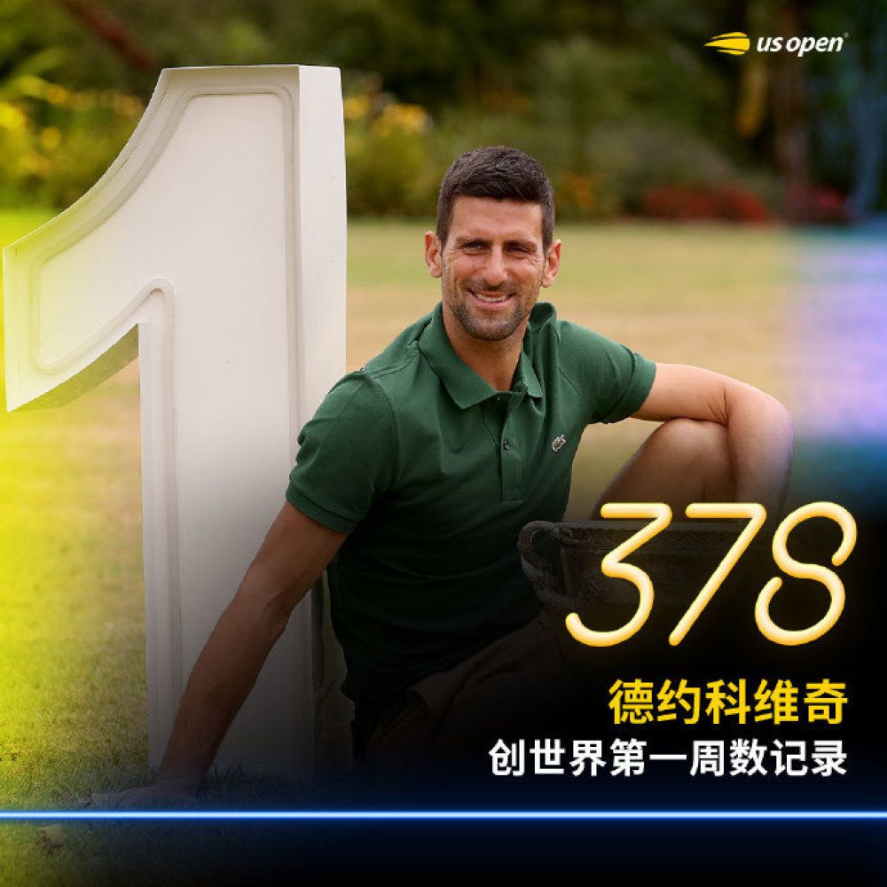 这种战争中，从来都不是某一个实力强大的人就能决定战争走向的，所以自己就算现在赶过去，也未必能帮到他什么。